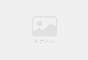 太白防水补漏公司的电话号码是多少？